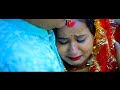 नदिया के निरे तीरे Nadiya Ke Nire Tere || Satish Das New Khortha Song || Satish Das Old Song Amyri Mp3 Song