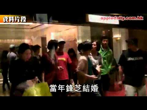鋒芝相剋危機難解 Part 2