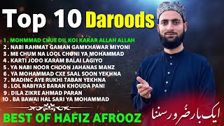 Download Lagu TOP 10 MOST FAMOUS KASHMIRI DAROODS | BEST OF HAFIZ AFROOZ LONE MP3