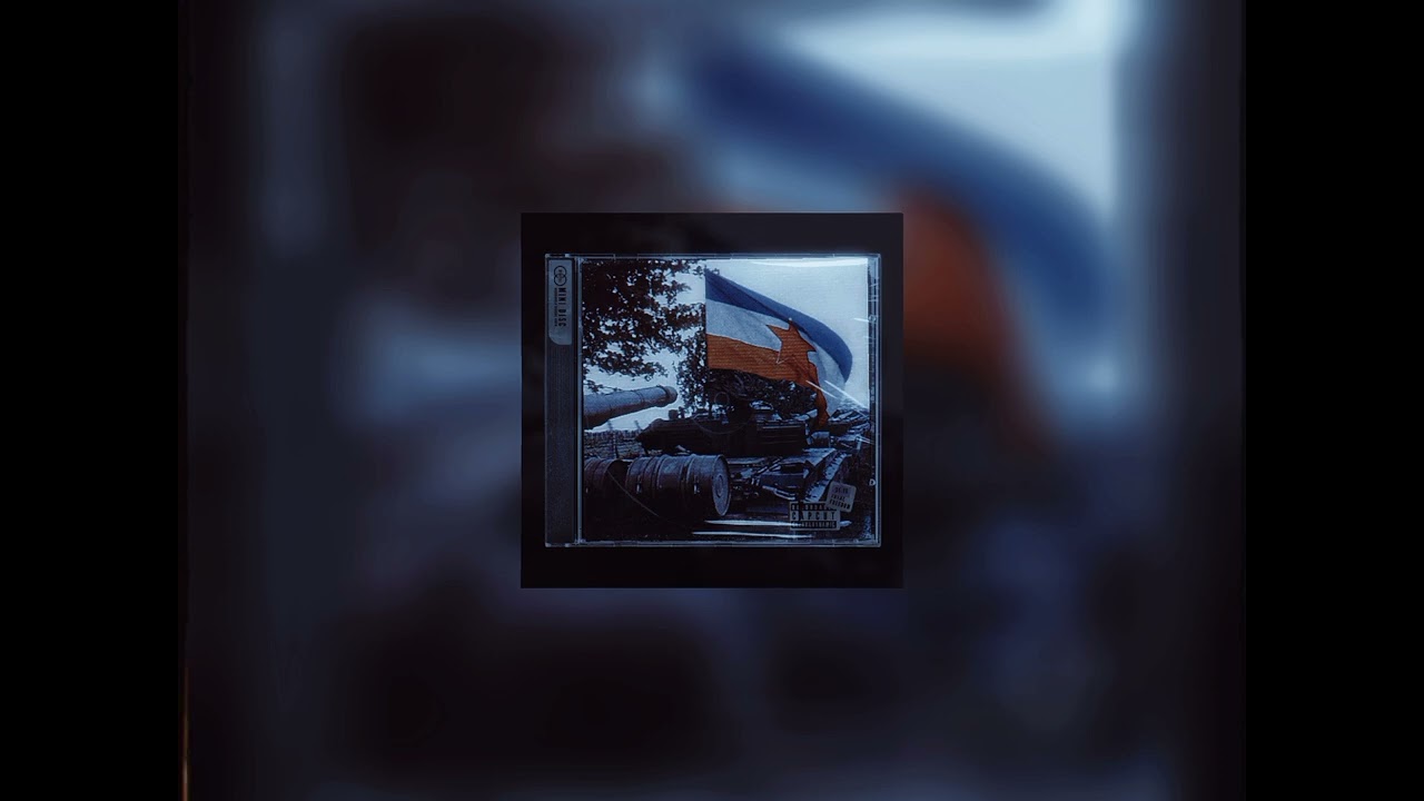 Yugoslavski Groove - Soft Blade (𝙨𝙡𝙤𝙬𝙚𝙙)