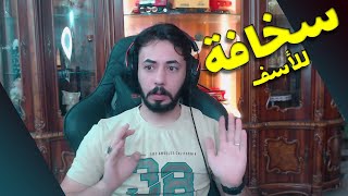 مصطفى حسن طلع هو سبب شهرتي ؟!!