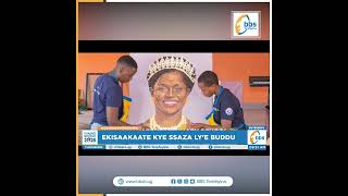 Engeri Ekisaakaate gyekyatandikibwawo n'engeri gyekizze kigaziwa. #Ekisaakaate2026