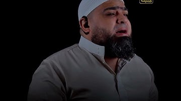 الشيخ/محمدفوزي.ماتيسر من سورة الحاقه