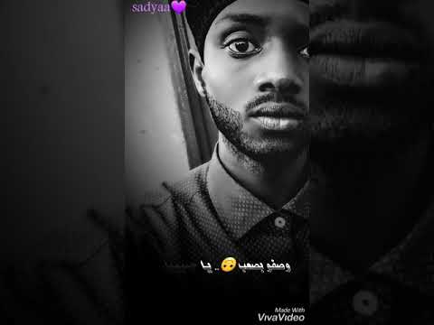 محمود عبد العزيز الجاني منك 