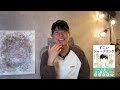 人生を変える・「すごいジャーナリング」の書き方・出版記念ライブ