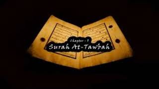 Surah 9- At-Tawbah (Repentance) by Dr. Ahmad Nuaina