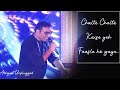 Chalte Chalte Title Song Abhijeet Chalte Chalte Title Song Abhijeet