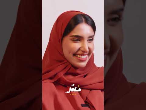 شادن السينمائية مش