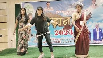 SHANDAR MINI RECOGNITION PROGRAM UMARKOT ODISHA #4emacity#