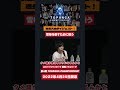 #shorts 第3期 TOPANGA CHAMPIONSHIP ダイジェスト カワノ vs ときど