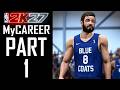 NBA 2K27 MyCAREER Gameplay Walkthrough PART 1 High NBA 2K27 MyCAREER Gameplay Walkthrough PART 1 High