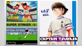 Captain Tsubasa 2 OST • The Very Best Of Selection #1 • Super Striker