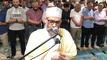 الشيخ حسن صالح ما تيسر من سورة التوبة { إِلَّا تَنصُرُوهُ فَقَدْ نَصَرَهُ اللَّهُ } #خشوع 🥺