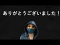 【ご報告】お知らせがございます。