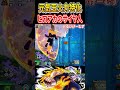 ヒロアカのサイヤ人による元気玉【#ヒロアカUR】【#僕のヒーローアカデミアウルトラランブル】#shorts