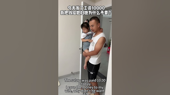 Why Did Mom Throw Away The Money Dad Gave Her? #funny #lovelyfather #baby #comedy #cutebaby