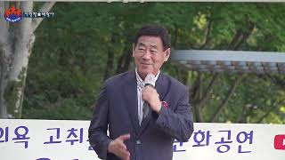 가수 이민철 세월아 원곡 하나로