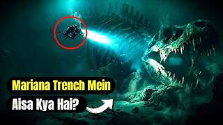5 Most Mysterious Creatures Found in Mariana Trench | Deep Sea Monsters