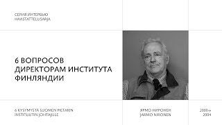 Интервью с Ярмо Нироненом | Jarmo Nirosen haastattelu