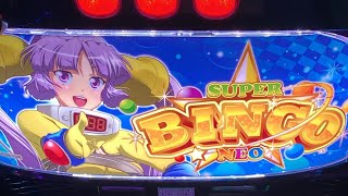 【ポンコツ生配信】沖縄ビンゴをぶっ壊した【ピータイム石川店】