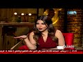 نفسنة لقاء مع هشام الشاذلي 