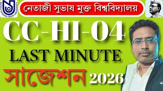 NSOU UG BDP HISTORY CC HI 04 Last Minute Suggestion 2026 ll nsou ug history cc hi 04 suggestion 2025