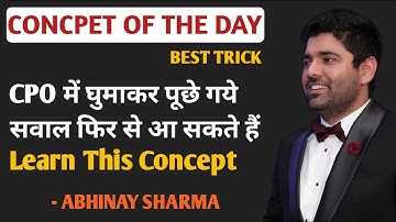 Strict rule of Perfect Square Number in Number System ! Cod || By Abhinay Sharma (Abhinay Maths)