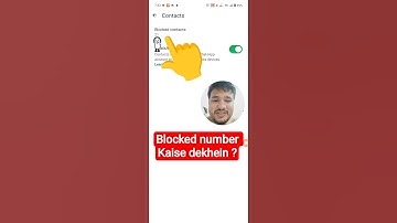 WhatsApp par block list kaise dekhe 😱 How to see block list on whatsapp 2025 | #shorts