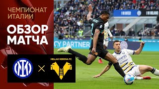 Эмполи - Специя 0-0 видео