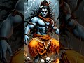 #shivasambhu #lordshiva #shivabhakti  #lordshivastatus #lordshiv #shivasaktishorts #shiva #mahakal