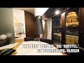 The Best Luxe Suite at "SO/ Sofitel" Hotel. St Petersburg, Russia