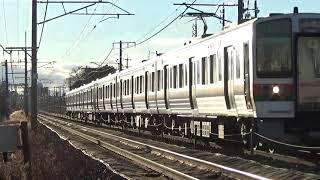 JR東海383系A102編成4両+A2編成6両しなの名古屋行き通過と211系5000番台3両+3両WCなし普通多治見行き通過