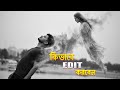 Most Amazing Useful Android Photo Editing Apps 2025 - Best Android Photo Editing Apps 2025 - #Part