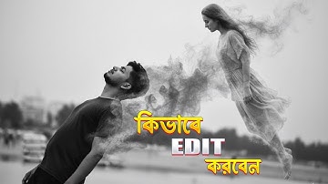 Most Amazing Useful Android Photo Editing Apps 2025 - Best Android Photo Editing Apps 2025 - #Part