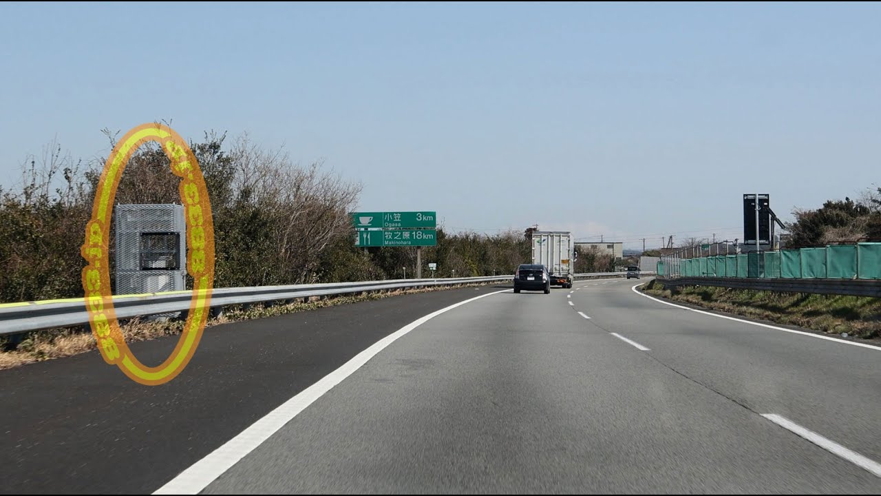 オービス 東名高速道路 静岡県掛川市各和 | オービスガイド - 全国