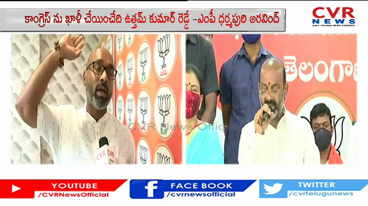 BJP MP Dharmapuri Arvind Face To Face On GHMC Elections 2020 | CVR News