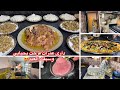 لوك جديد للعيد مقديتش اختي والله حتى تغلبت داري عمرات فرحت بحبابي 