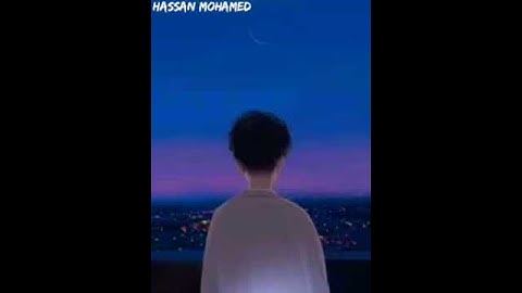 (وما أرسلناك إلا رحمة للعالمين)💙🌸 قرآن كريم بصوت شريف مصطفى 💙