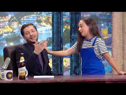 მოულოდნელი სტუმრების ღამის შოუში