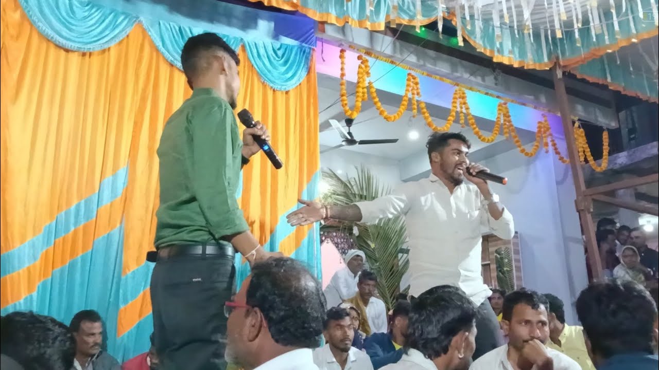 Akash Chavan and Chhota Maruti Mukabla Bhajan|| Comedy bhajan 😘