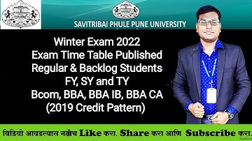 Sppu - Winter Exam 2022  Regular & Backlog Time Table Published - Bcom, BBA, BBA IB, BBA CA