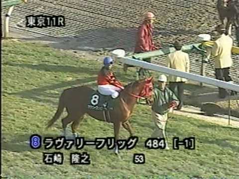 【競馬】2002年_クイーンＣ(GⅢ)_本馬場入場