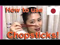 How to use Chopsticks? | Chopsticks इस्तेमाल करने का तरिका | Learn Japanese culture!