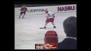 1990 Canada - Ussr 1-6 Hockey. Tournament For The Prize Of The Newspaper 