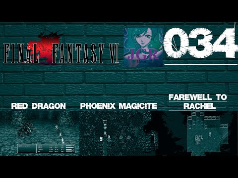 Видео: Final Fantasy VI Pixel Remaster. Прохождение на 100%. Часть 34.