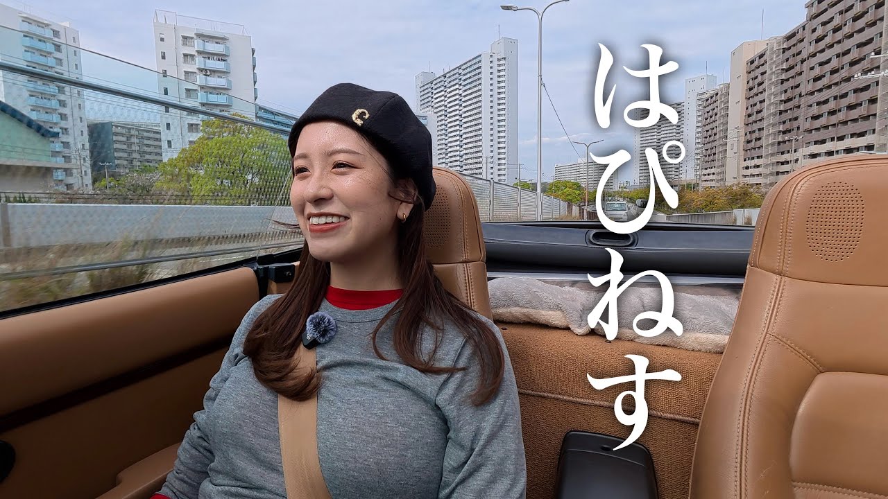 All done for the Japan motor cycle shows!! - YouTube