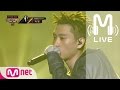 [쇼미더머니5 LIVE] 씨잼 - 재방송(Let It Be) (Feat. Crush) @ FINAL 2라운드 160715 EP.10