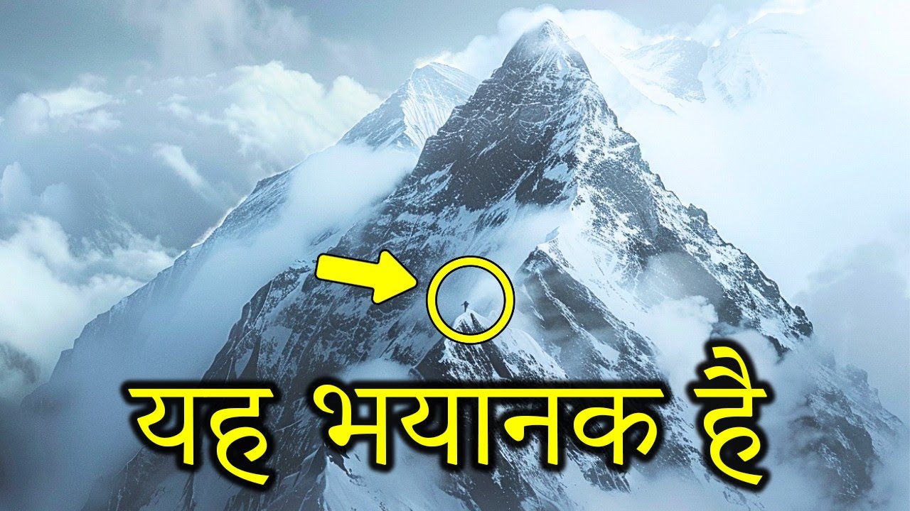 कैलाश पर्वत कुछ छिपा रहा है - और यह हमारी कल्पना से भी बदतर है!