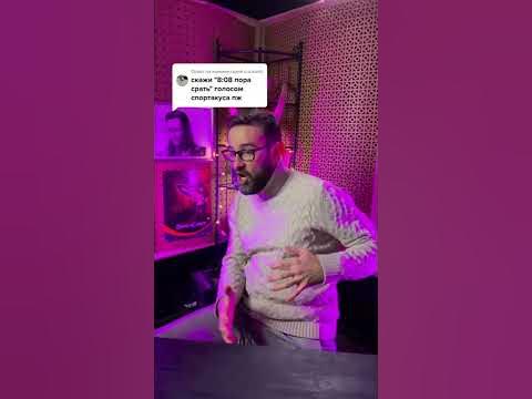 Пора срать - YouTube