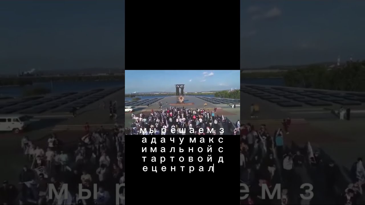 Как PRIZM решает проблему 51% атаки и достигает максимальной децентрализации 